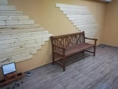 Академика Джим и Спа Център