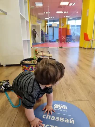 The Little Gym Sofia