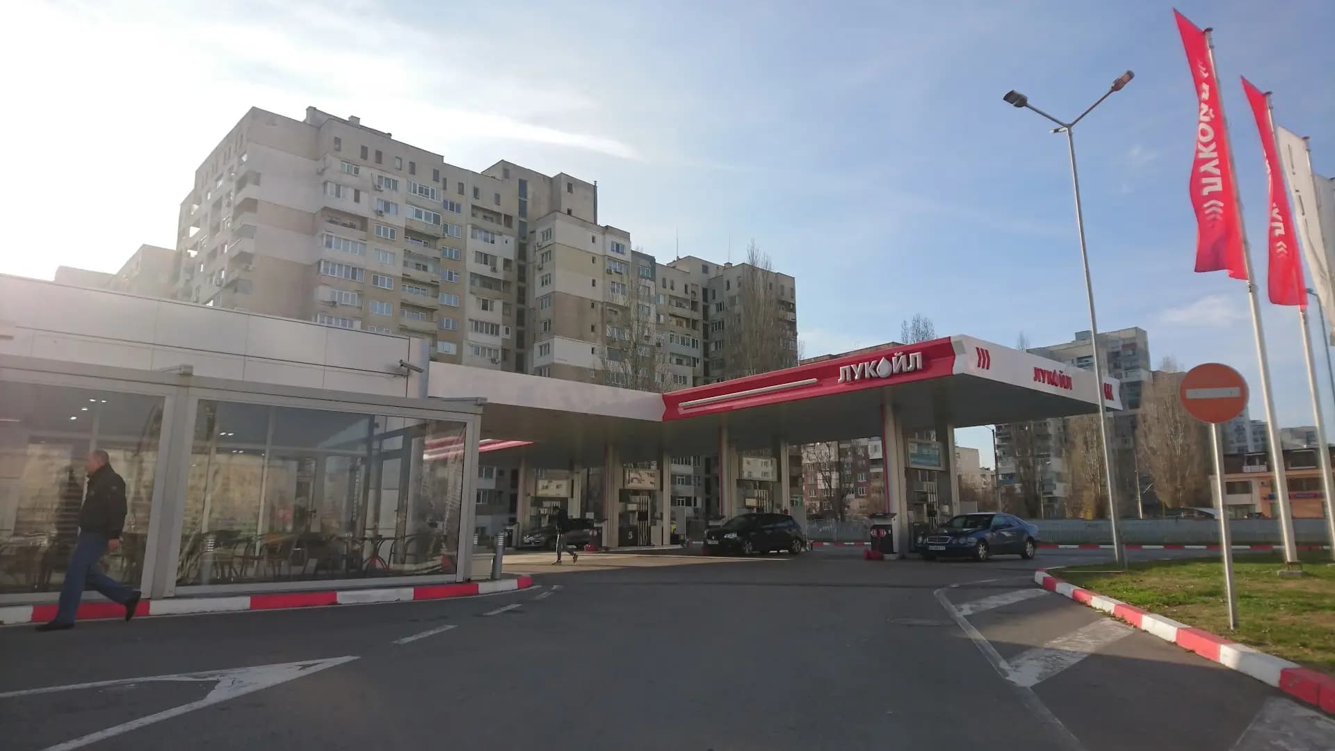 Лукойл Б041