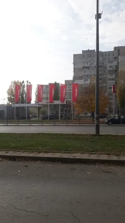 Лукойл Б041