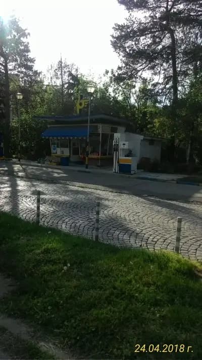 Petrol&GO Self-Service бензиностанции