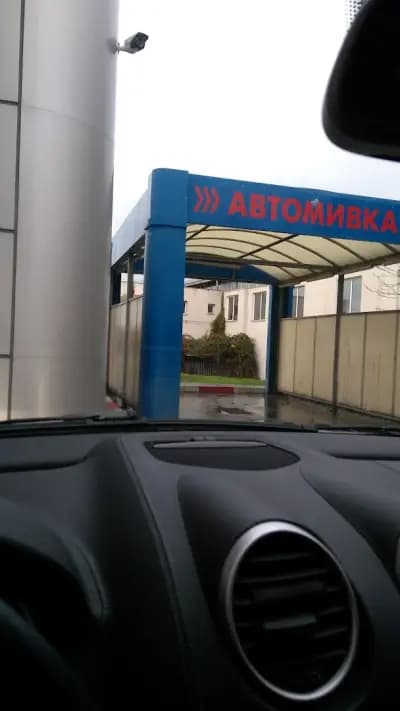 Лукойл Б130