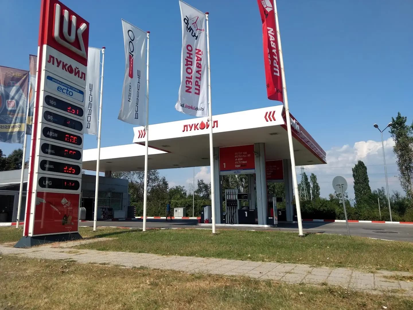 Лукойл Б064