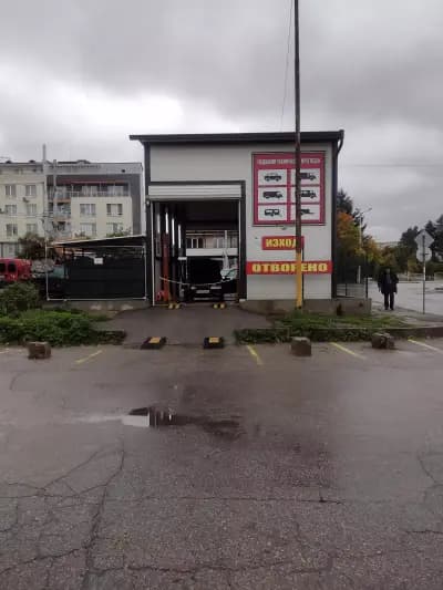 Бент ойл