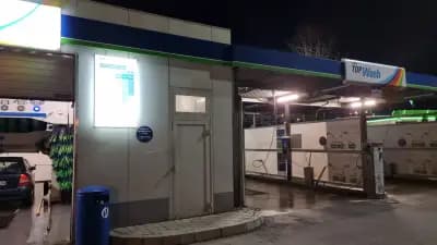 ОМВ