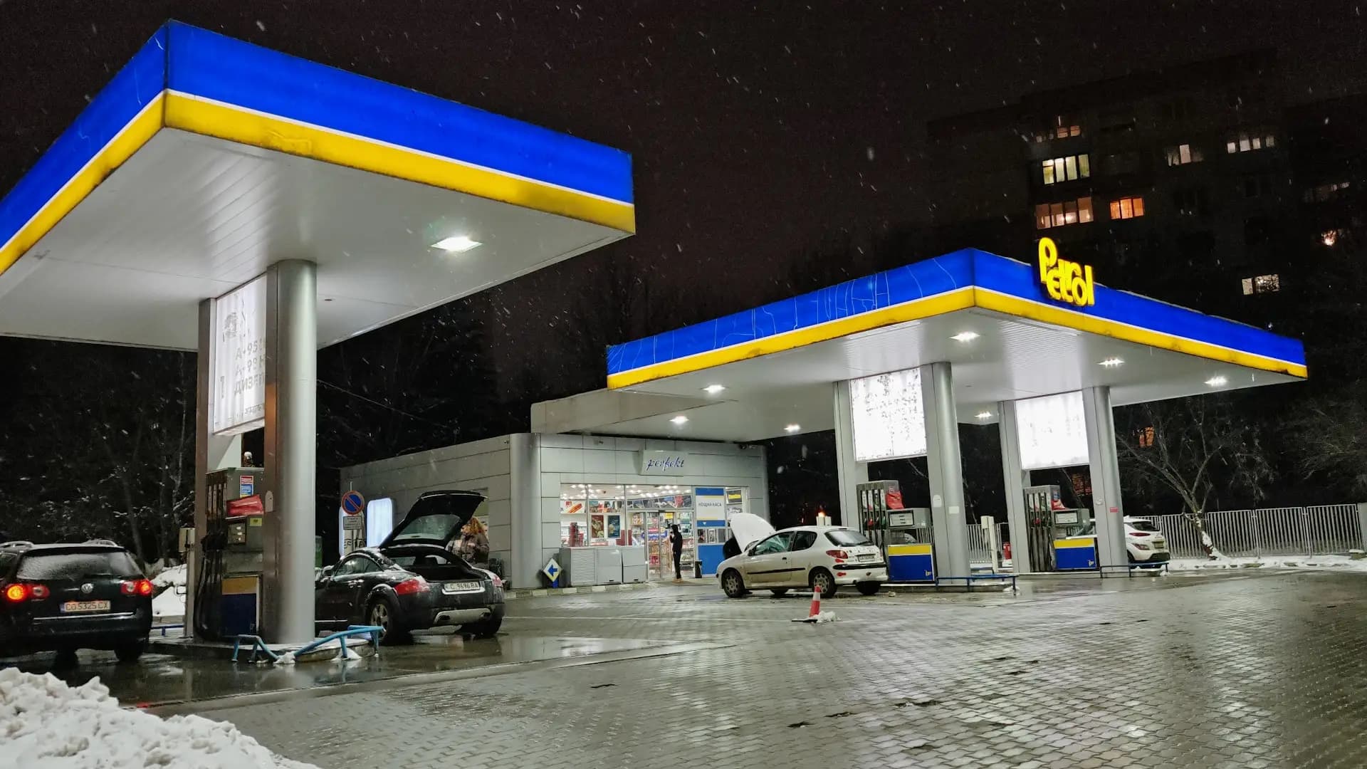 Петрол София-Младост