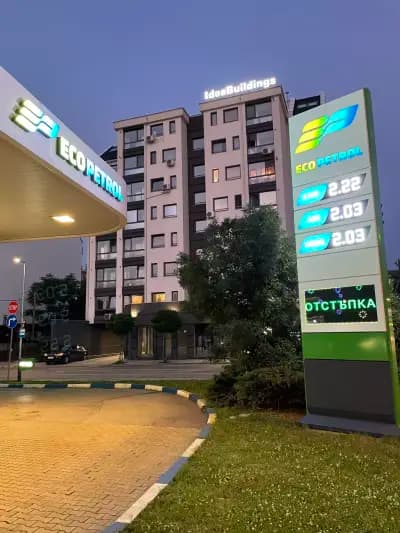 Eco Petrol 3 Гешов
