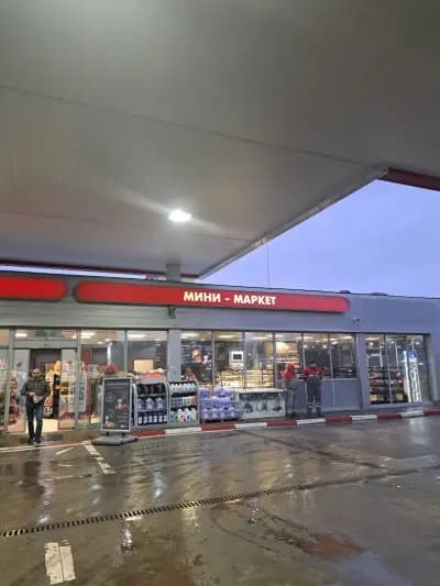 LUKOIL B013