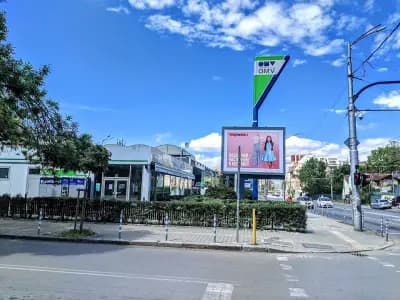 ОМВ