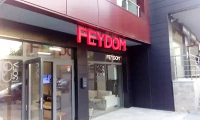 Фейдом