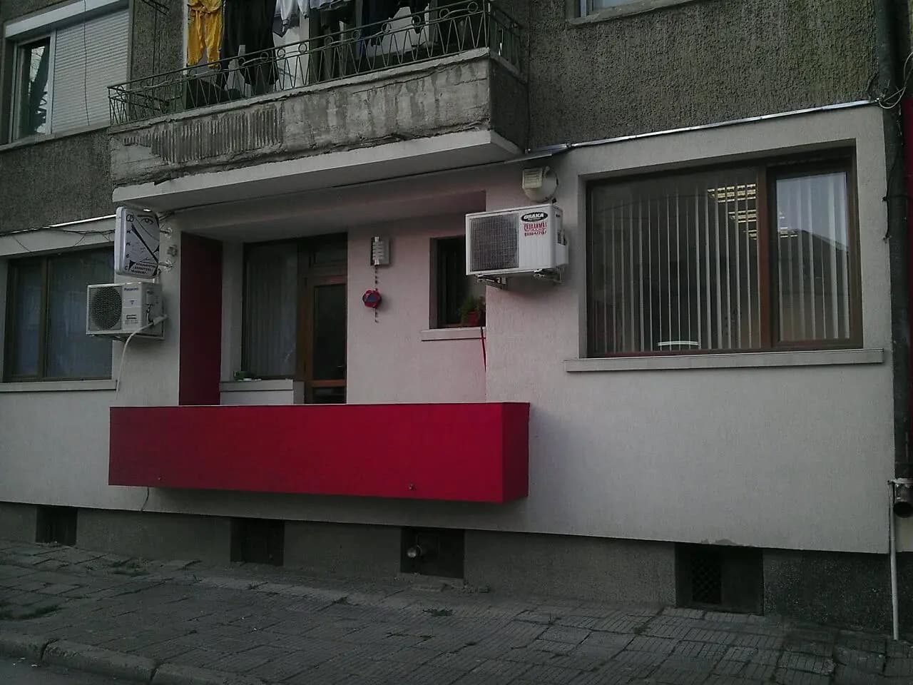 Finess салон за красота