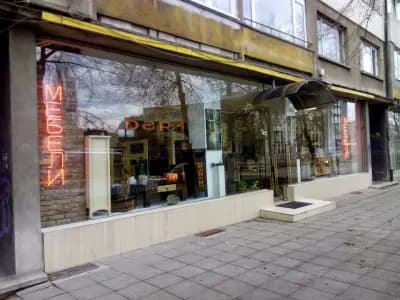 АДАРА