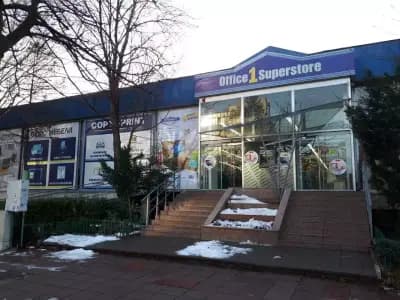Office 1