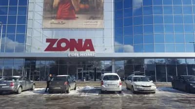 Zona For Home