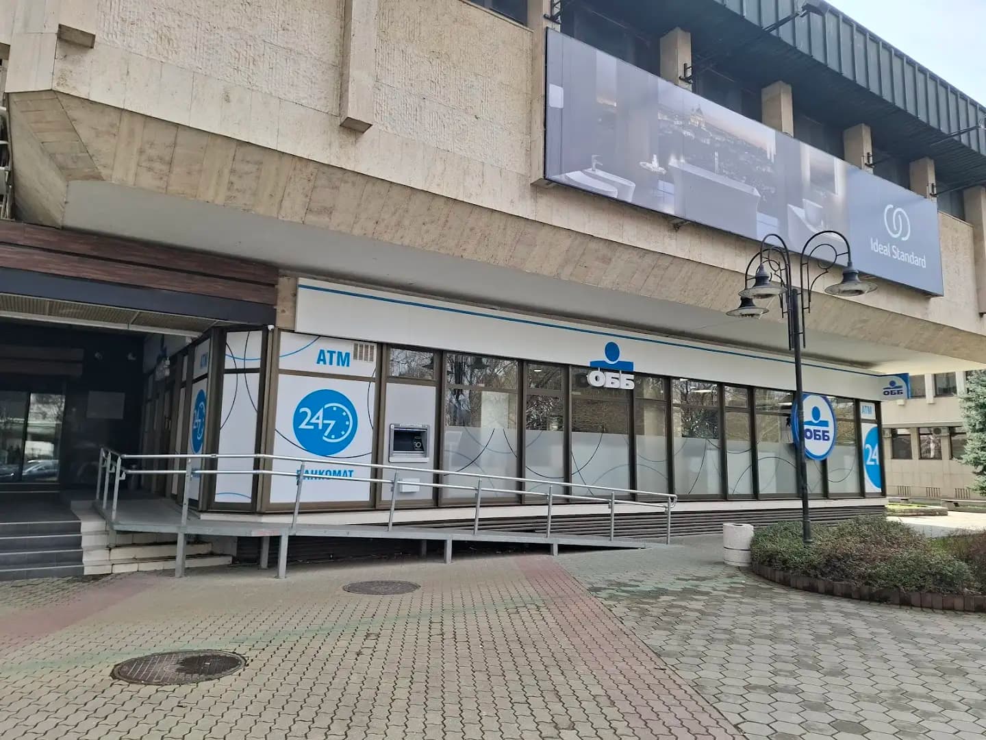 ОББ клон Севлиево