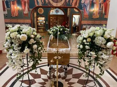 Траурна агенция Самсара