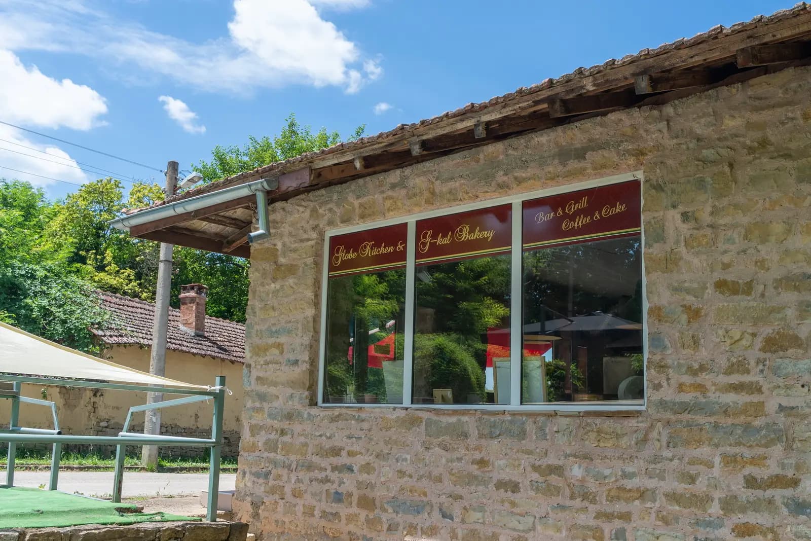 Globe Kitchen & GKal Bakery