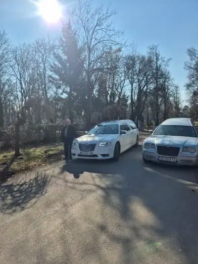 Погребална агенция Харон