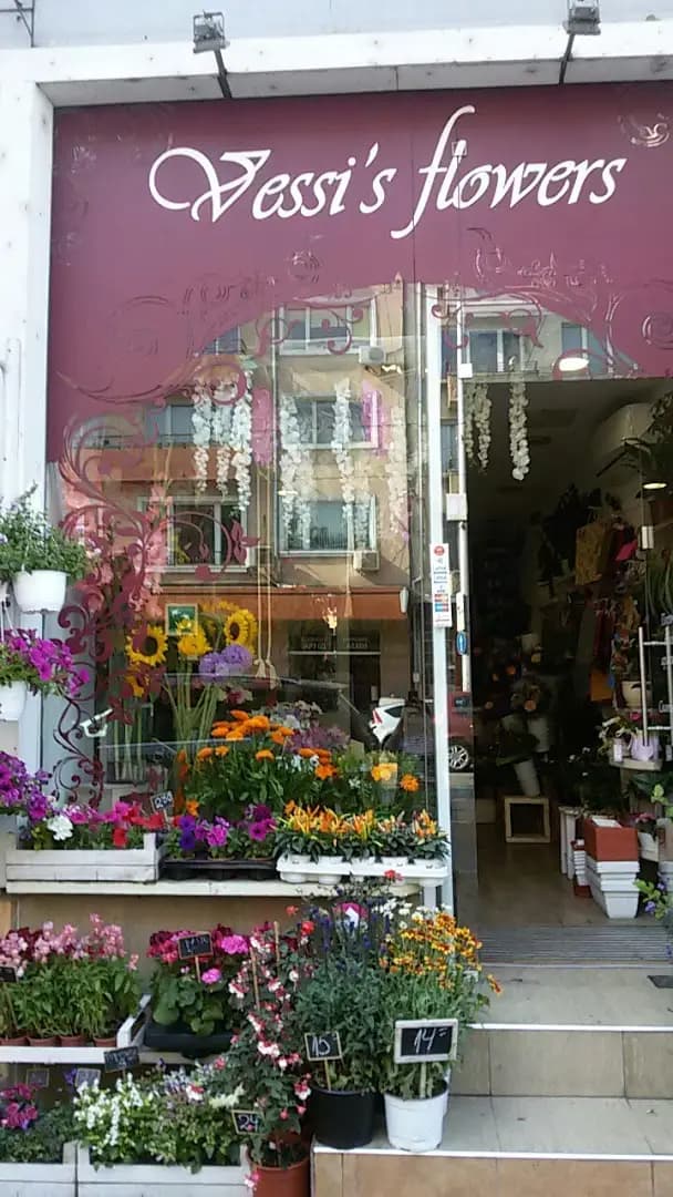 Vessi's Flowers Sofia Center