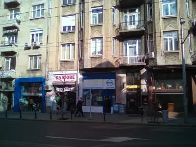 Пик Компютър