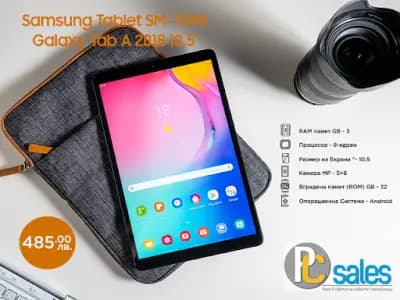 PcSales - магазин и сервиз за смартфони и прахосмукачки