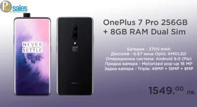 PcSales - магазин и сервиз за смартфони и прахосмукачки
