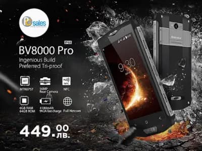 PcSales - магазин и сервиз за смартфони и прахосмукачки