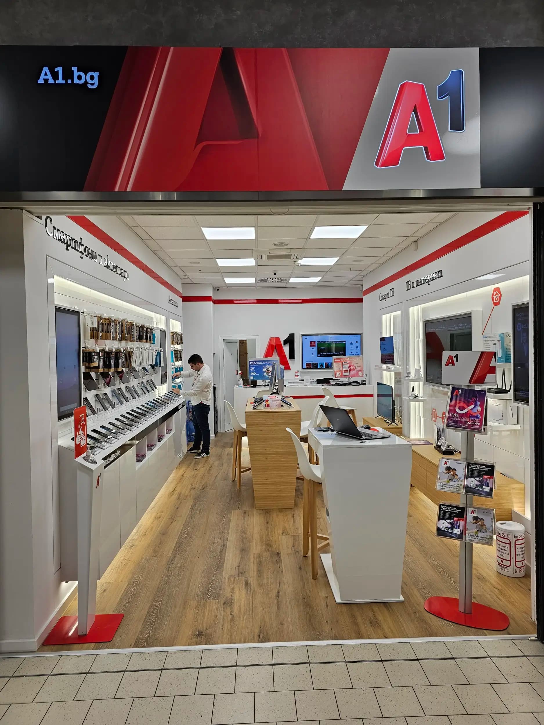 A1