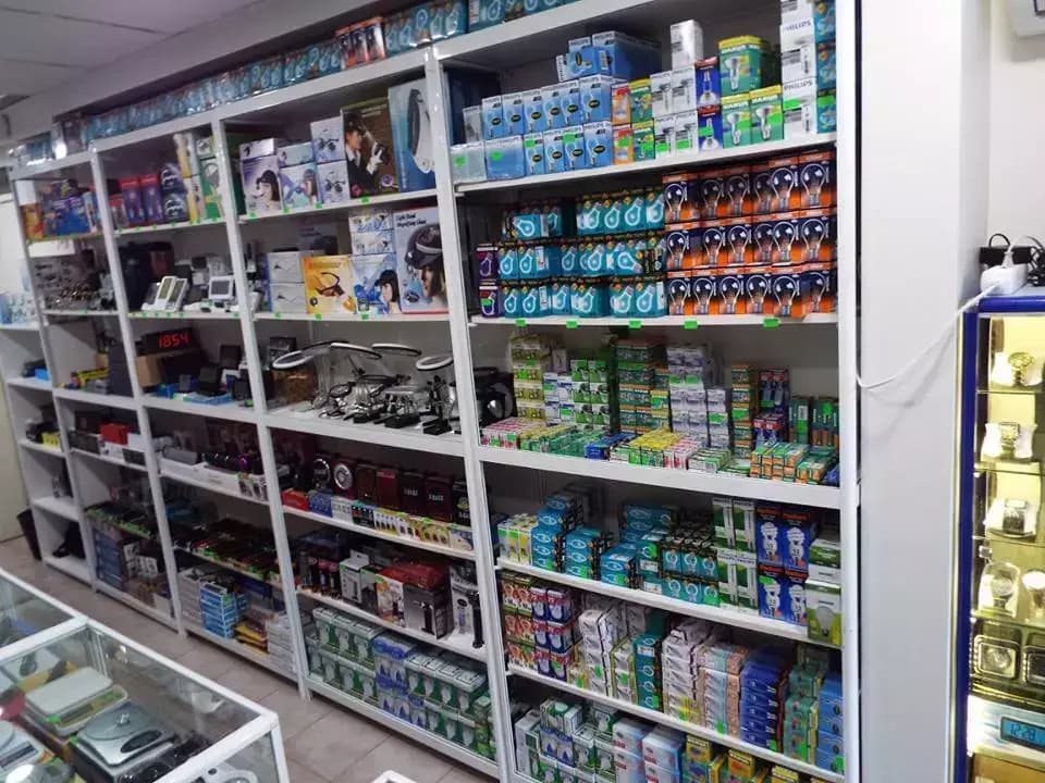 Bestsellbg