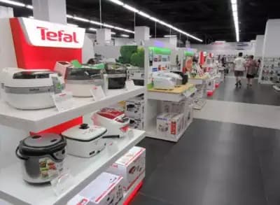 Техномаркет - Парк Център