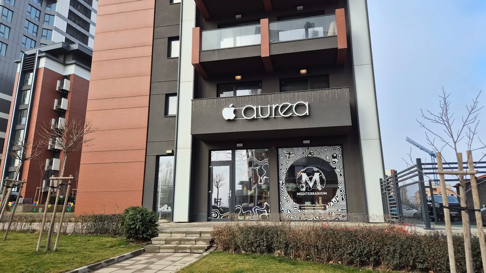 Aurea Bulgaria - Apple Магазин & Сервиз