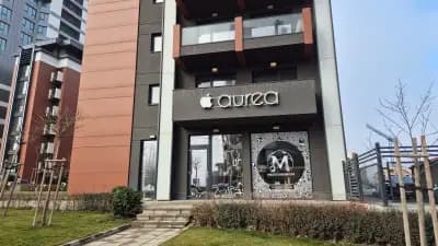 Aurea Bulgaria - Apple Магазин & Сервиз