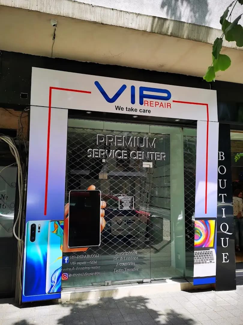 Viprepair Service & Shopping Center - ulitsa Solunska 16