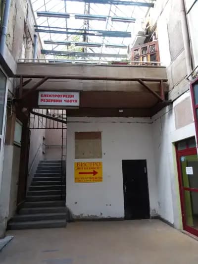 М. П. Електроникс ООД