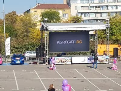 AGREGATI.BG
