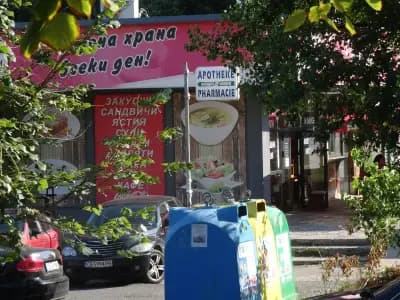 Sopharmacy