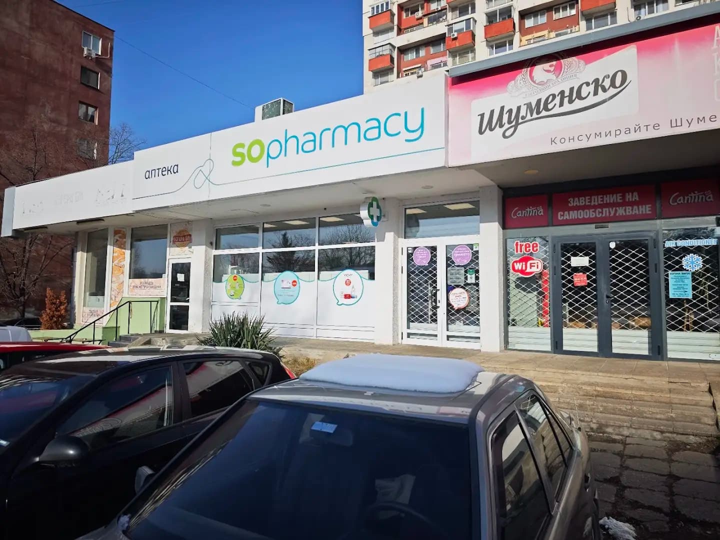SOpharmacy