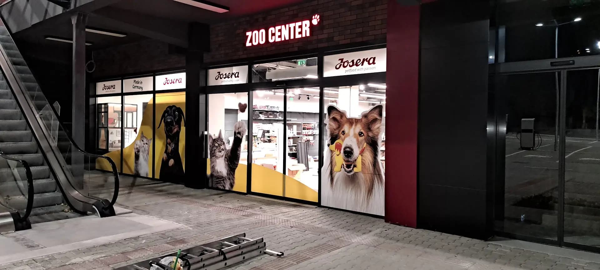 Зоомагазин ZOO CENTER Retail Park Княжево
