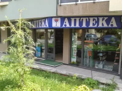 Аптека Надежда