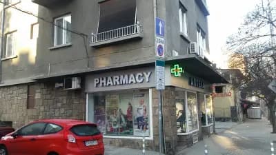 Денонощна Аптека