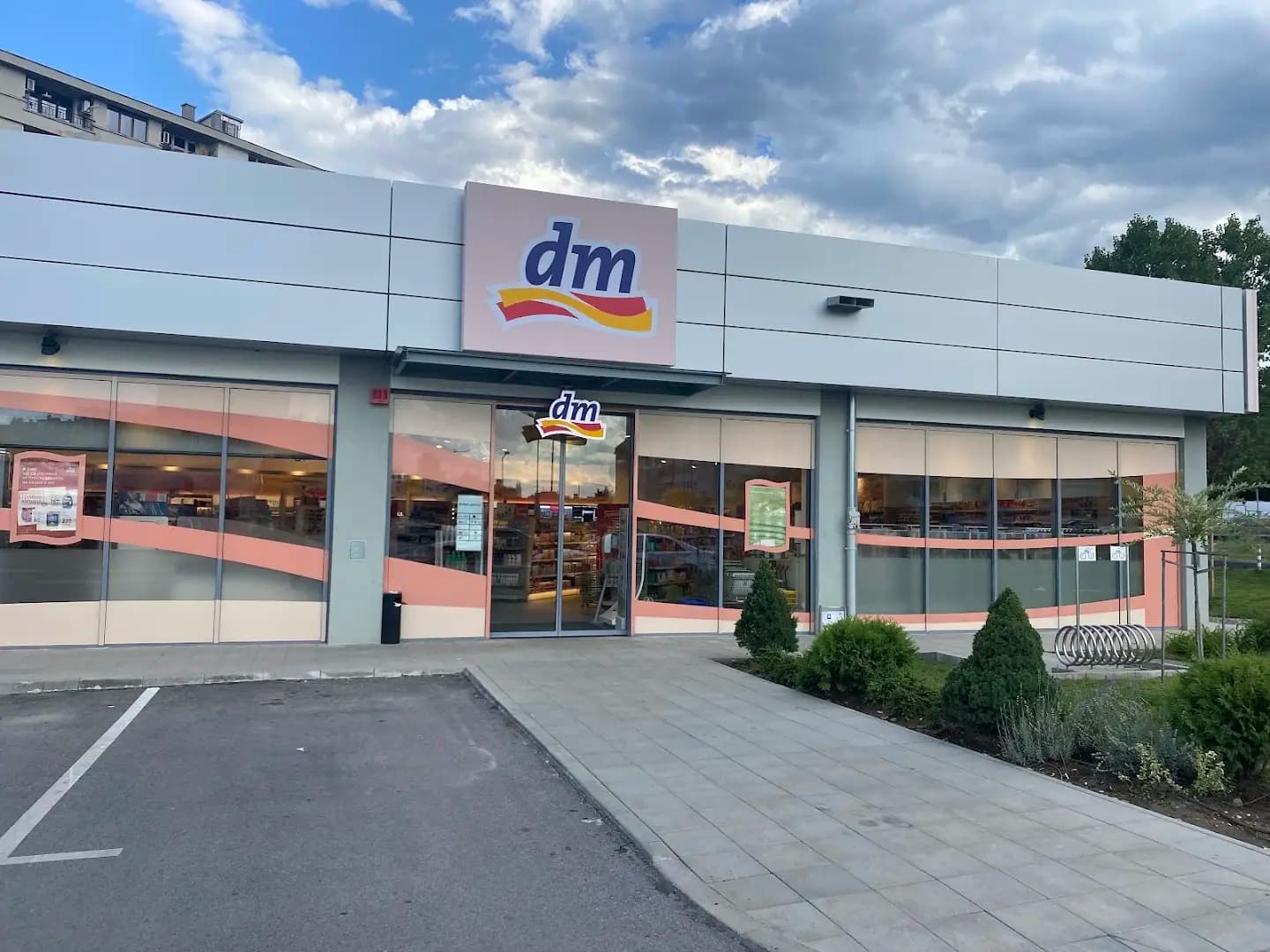 dm България