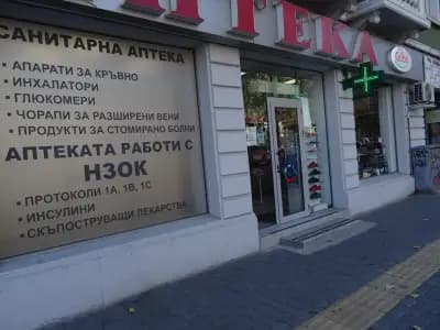 Sopharmacy