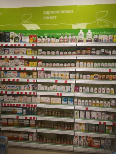 Sopharmacy
