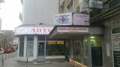 SOpharmacy