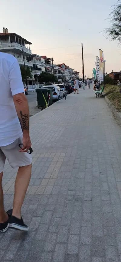 МАГИ ТУРС