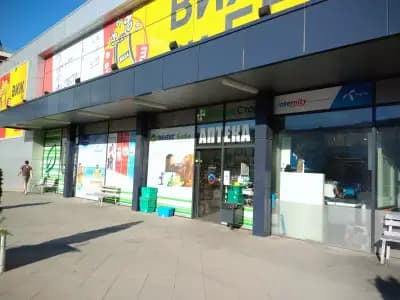 SOpharmacy Билла Мотописта София