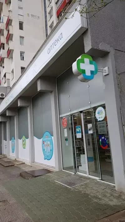 SOpharmacy