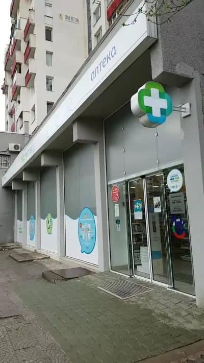 SOpharmacy