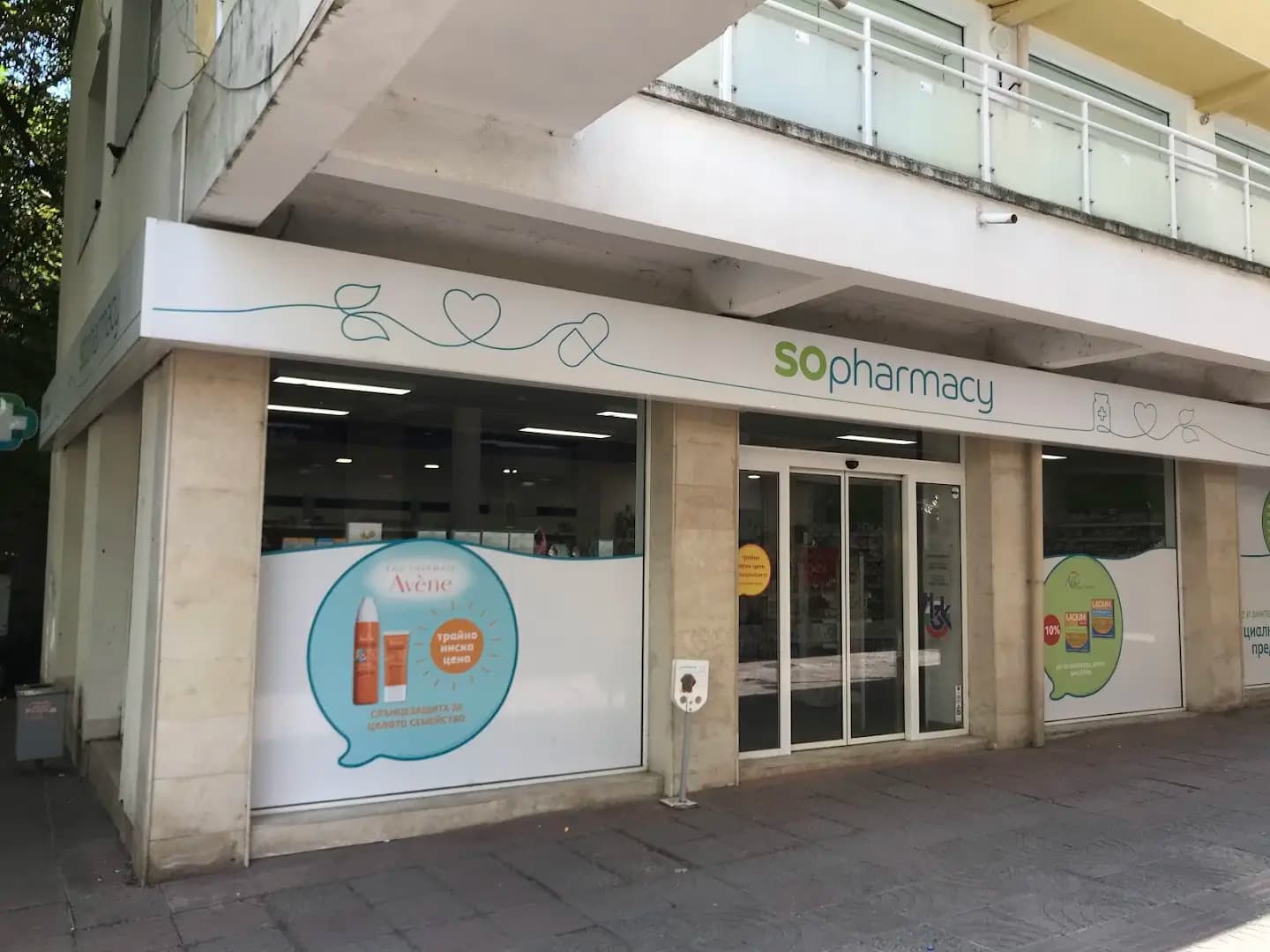 SOpharmacy