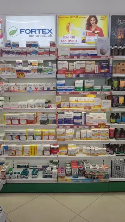SOpharmacy